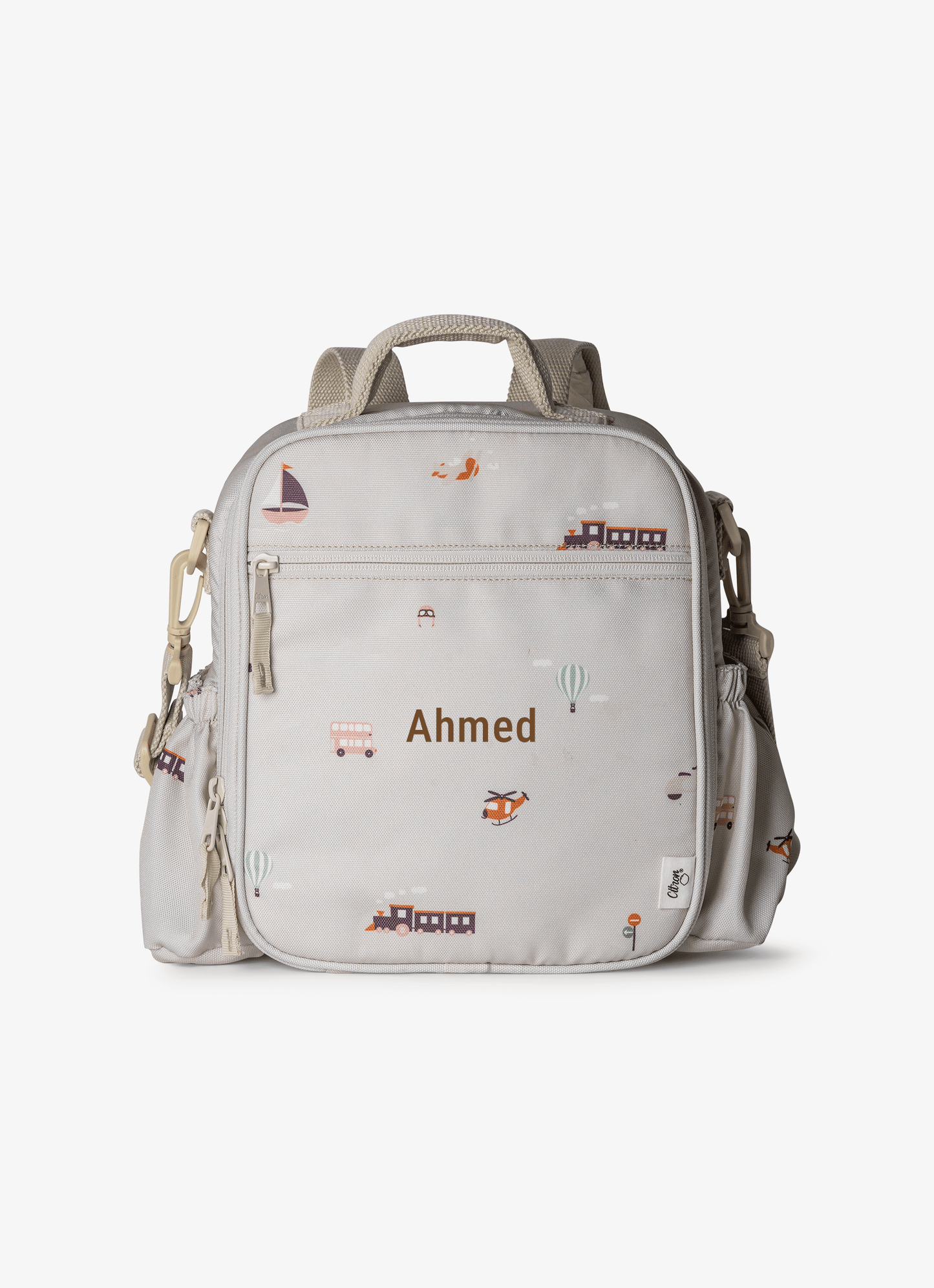 حقيبة غداء ظهر معزولة