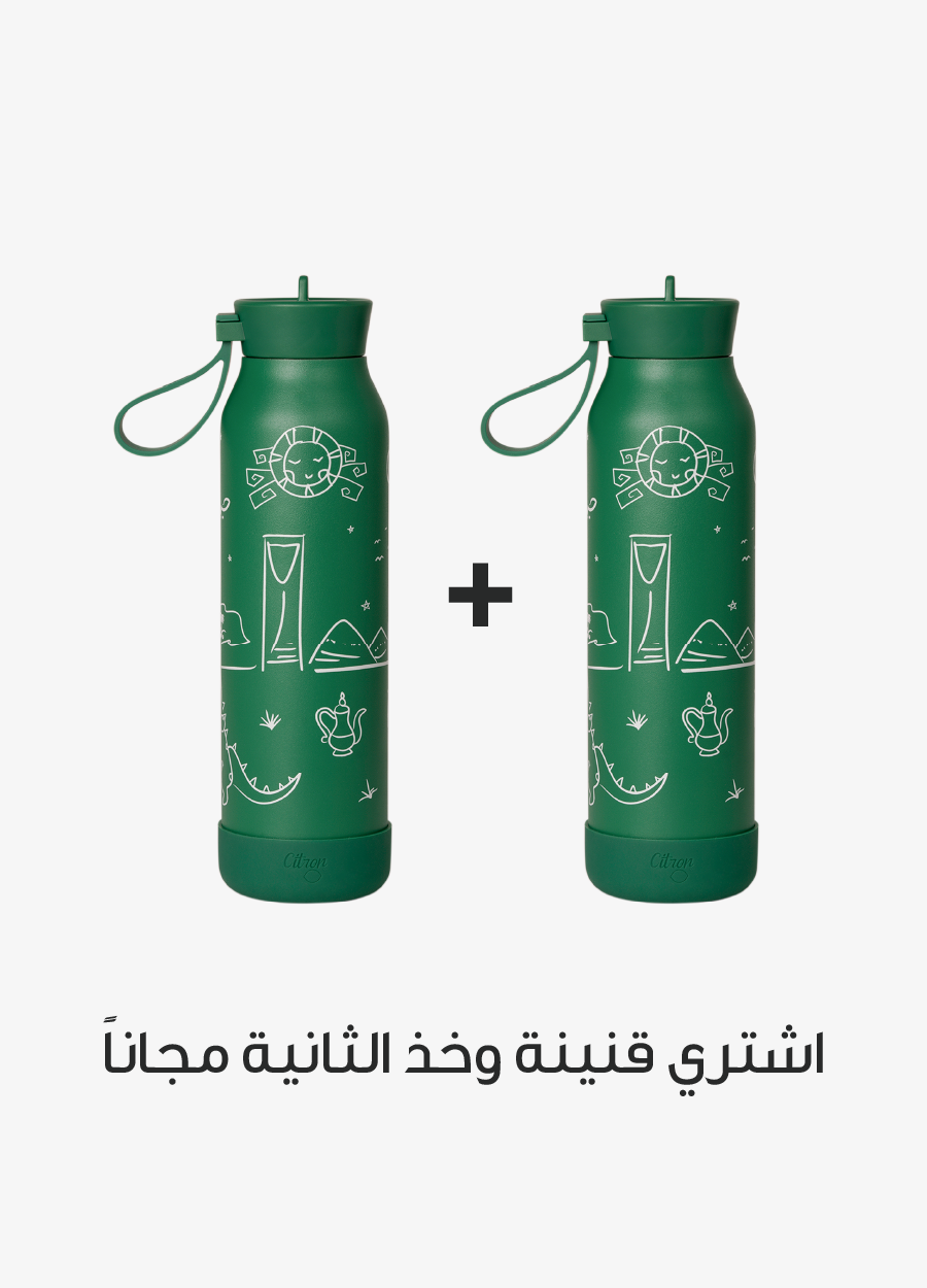 قارورة اليوم الوطني - 500 مل