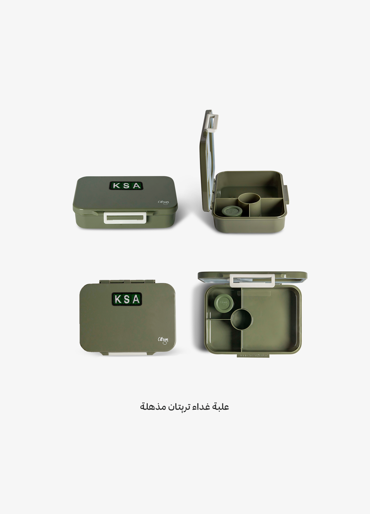 مجموعة الوحدة الكبرى