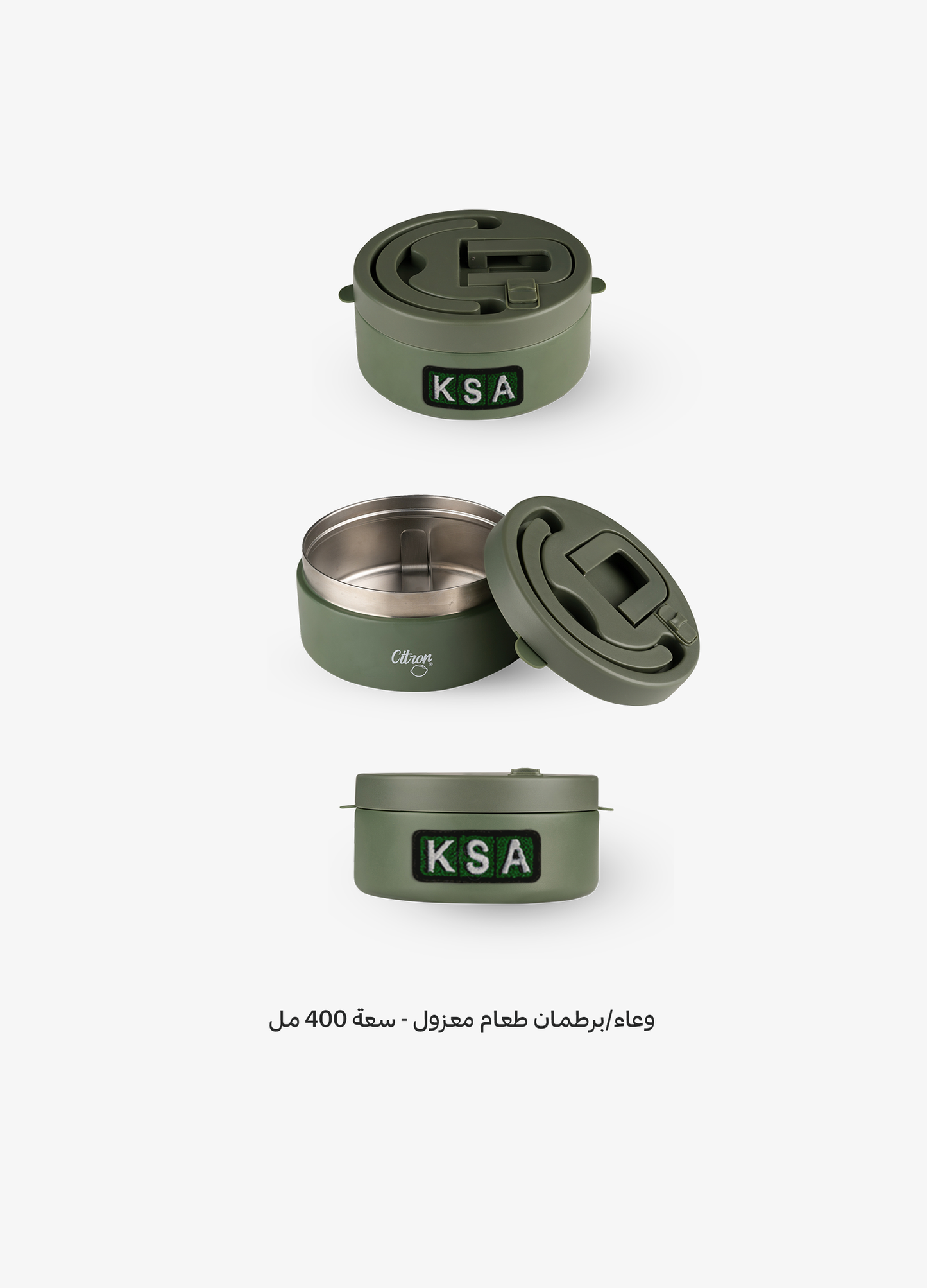 مجموعة الإرث