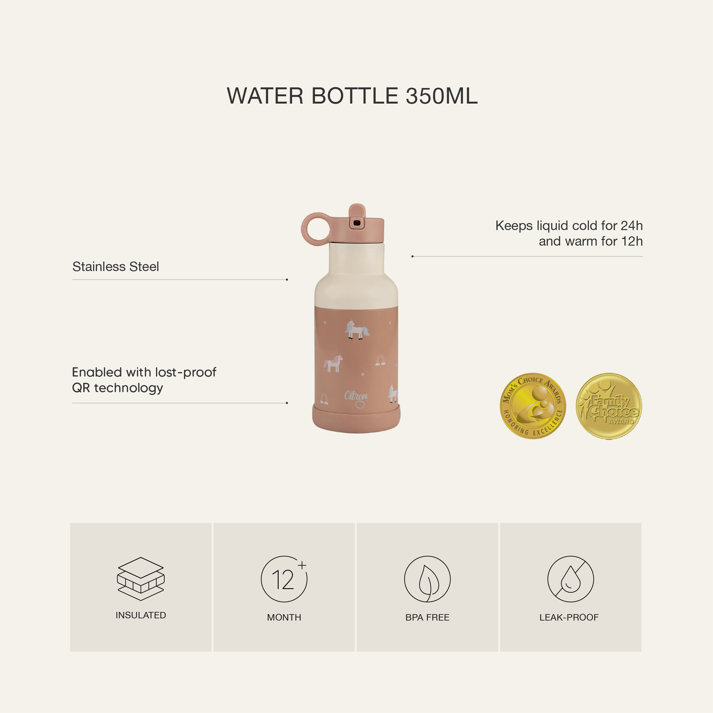 زجاجة مياه - بسعة 350 مل - ليمون