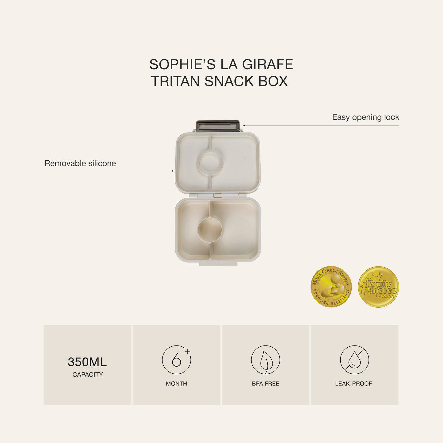 صندوق وجبات خفيفة تريتان - من صوفي لا جيراف